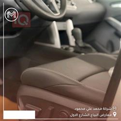 تويوتا فرونتلاندر